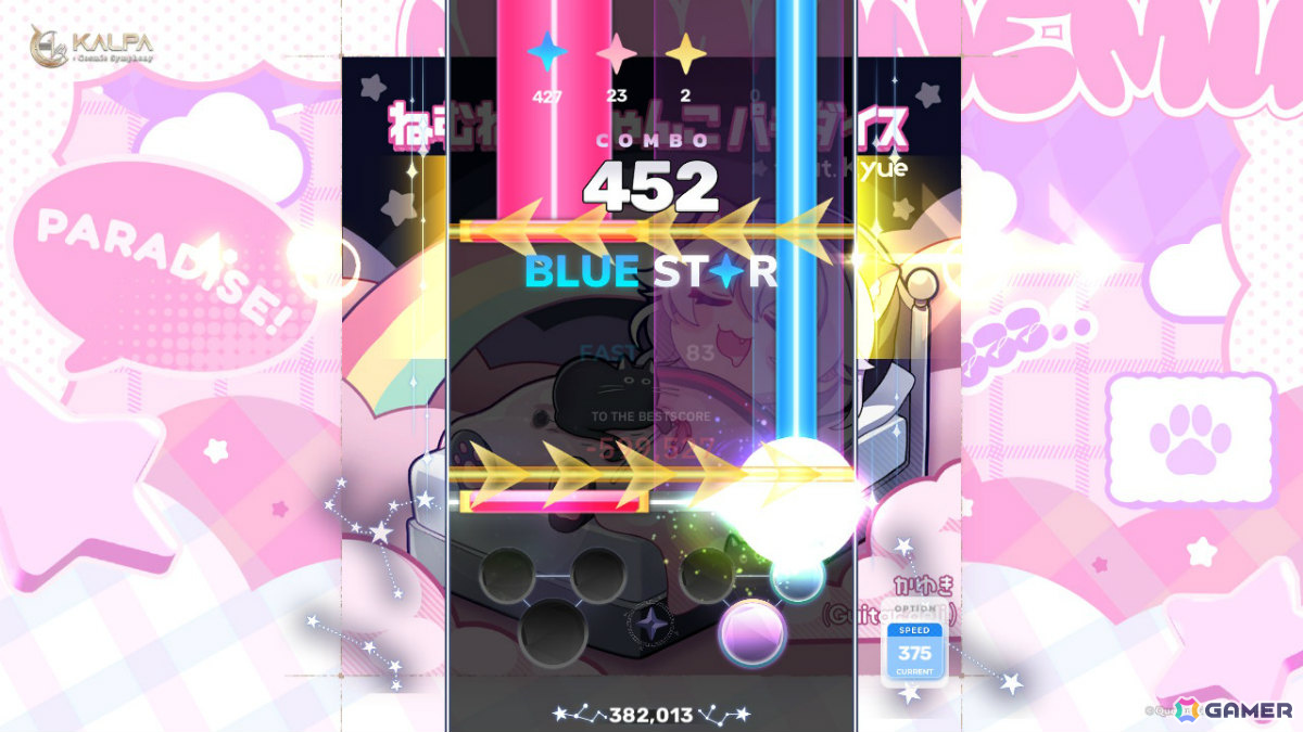 「シクスターゲート・スタートレール」Switch版にて「KALPA: Cosmic Symphony」コラボレーションパックが配信！の画像5