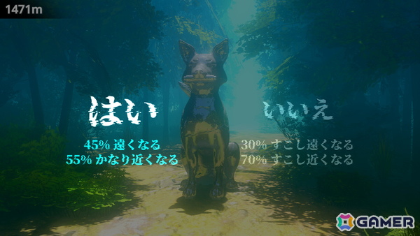 前へ進みながら10000mまで道を伸ばしていく哲学的ウォーキングシミュレーター「へ。」のSteamストアページが公開の画像