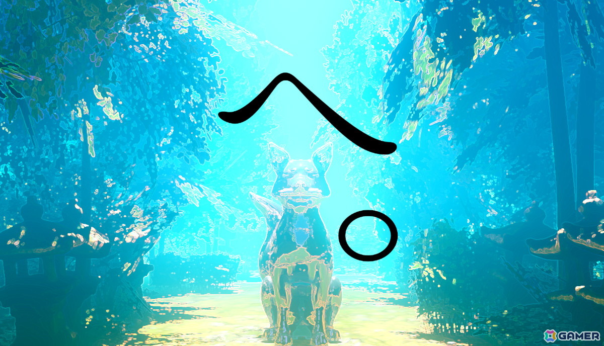 前へ進みながら10000mまで道を伸ばしていく哲学的ウォーキングシミュレーター「へ。」のSteamストアページが公開の画像