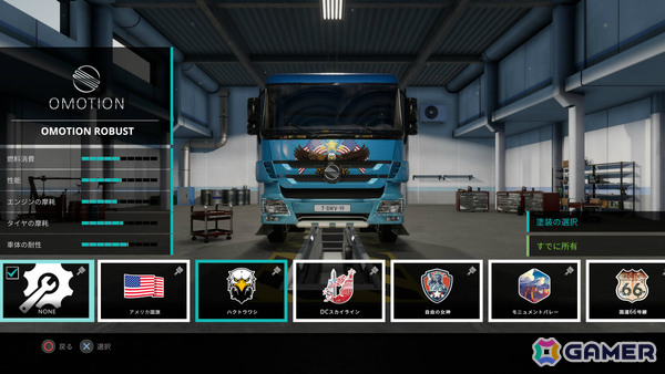 リアルな運転体験と達成感を味わえるドライビングシム「トラックドライバー ゴールドエディション」がPS5/Switchで発売！の画像8