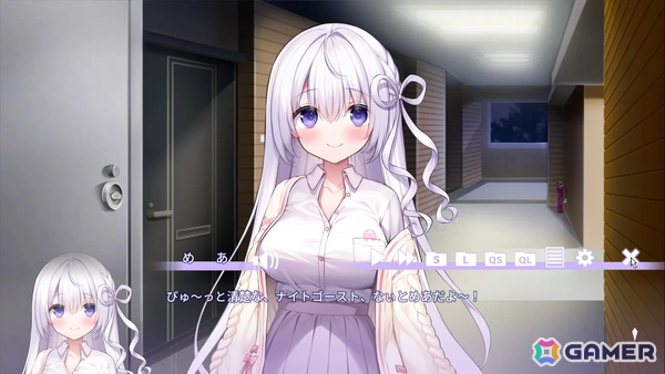 Vtuber・なぃとめあさん主演のASMR付きノベルゲーム「なぃとみ~ちゅ!-おばけのめあと癒しのヒトイキ-」のPS4版がリリースの画像