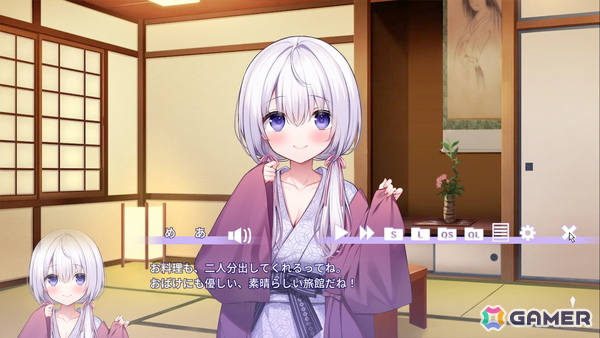 Vtuber・なぃとめあさん主演のASMR付きノベルゲーム「なぃとみ~ちゅ!-おばけのめあと癒しのヒトイキ-」のPS4版がリリースの画像