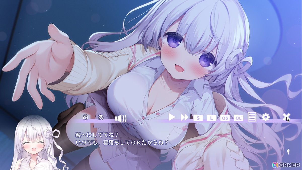 Vtuber・なぃとめあさん主演のASMR付きノベルゲーム「なぃとみ～ちゅ！-おばけのめあと癒しのヒトイキ-」のPS4版がリリースの画像2
