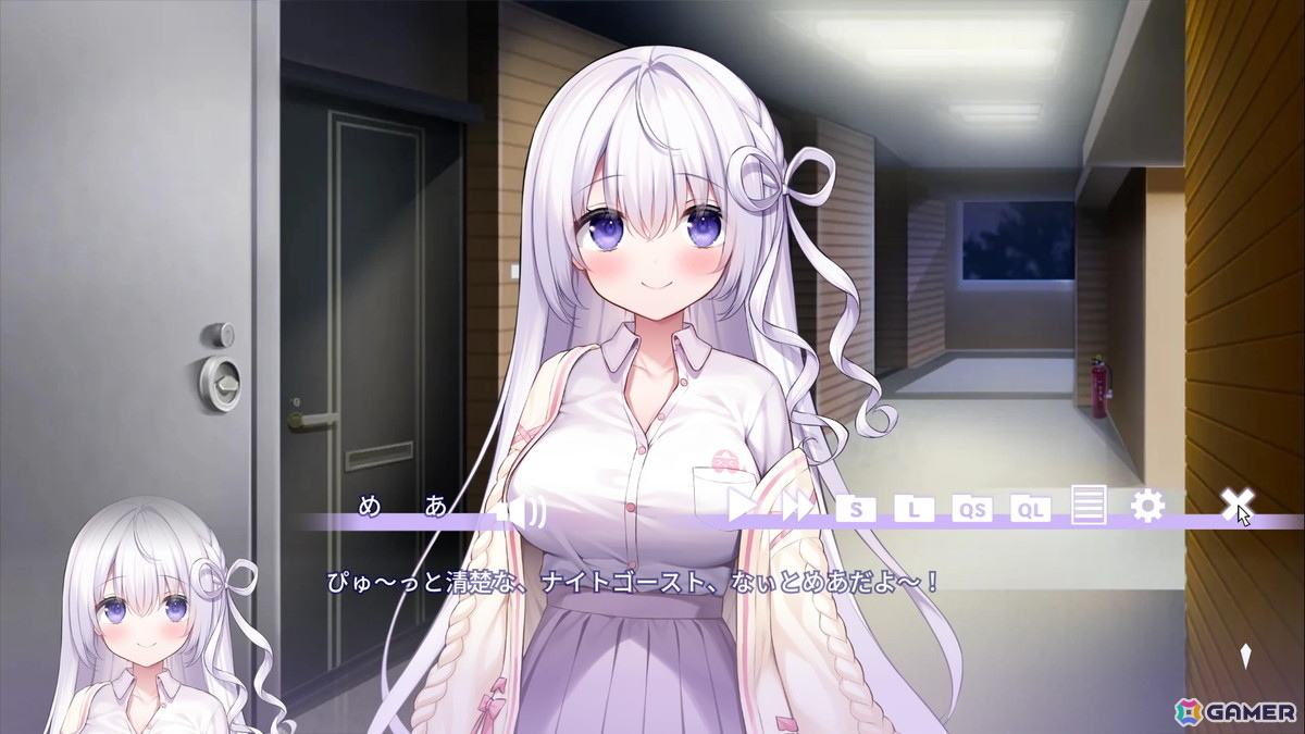 Vtuber・なぃとめあさん主演のASMR付きノベルゲーム「なぃとみ～ちゅ！-おばけのめあと癒しのヒトイキ-」のPS4版がリリースの画像3