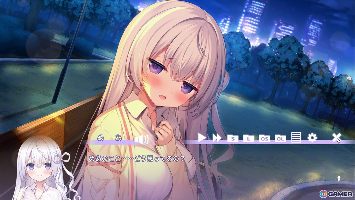 Vtuber・なぃとめあさん主演のASMR付きノベルゲーム「なぃとみ～ちゅ！-おばけのめあと癒しのヒトイキ-」のPS4版がリリースの画像4