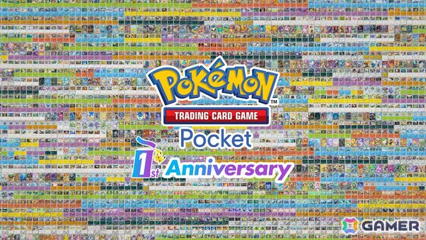 「ポケポケ」10月30日の1周年アップデートで新機能「おすそわけ」が追加！新拡張パック「メガライジング」の情報もの画像27