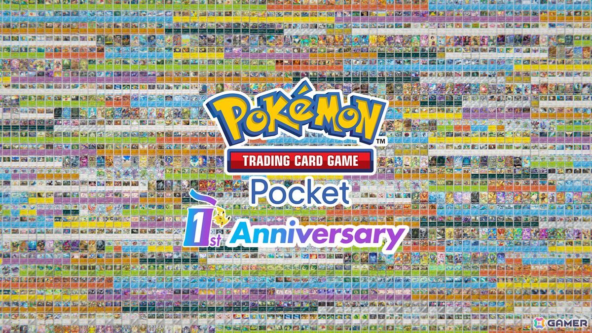 ポケポケ」10月30日の1周年アップデートで新機能「おすそわけ」が追加