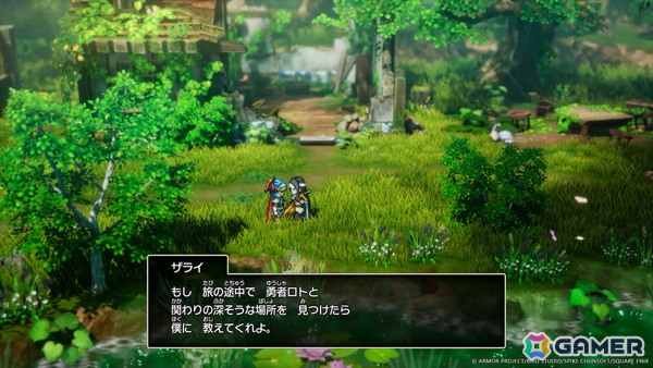 発売間近のHD-2D版「ドラゴンクエストI＆II」より冒険の序盤を紹介！アレフガルドの知られざる歴史と新たな真実が明らかになる「世界の思い出」もの画像10