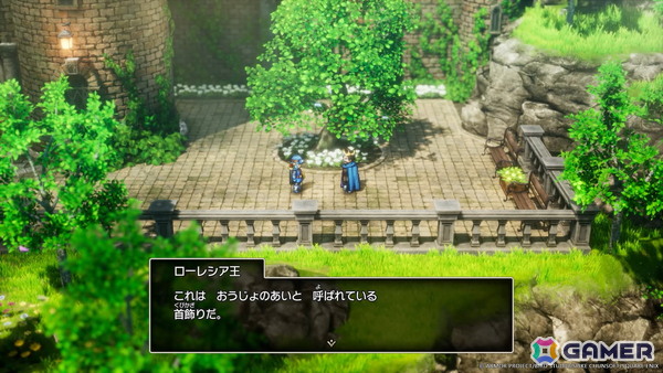 発売間近のHD-2D版「ドラゴンクエストI＆II」より冒険の序盤を紹介！アレフガルドの知られざる歴史と新たな真実が明らかになる「世界の思い出」もの画像12