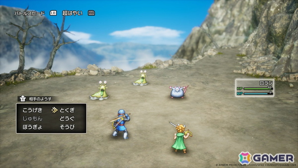 発売間近のHD-2D版「ドラゴンクエストI＆II」より冒険の序盤を紹介！アレフガルドの知られざる歴史と新たな真実が明らかになる「世界の思い出」もの画像16