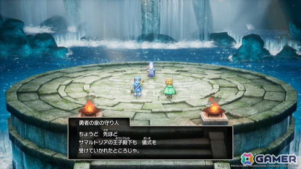 発売間近のHD-2D版「ドラゴンクエストI＆II」より冒険の序盤を紹介！アレフガルドの知られざる歴史と新たな真実が明らかになる「世界の思い出」もの画像17