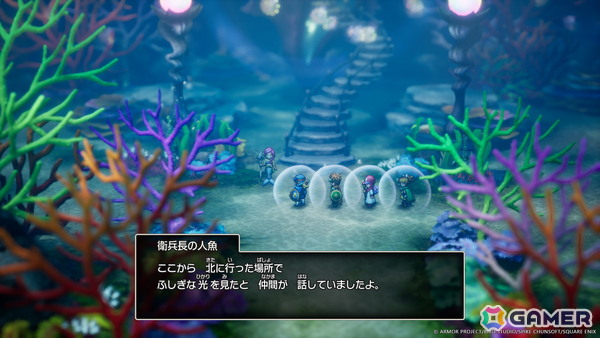 発売間近のHD-2D版「ドラゴンクエストI＆II」より冒険の序盤を紹介！アレフガルドの知られざる歴史と新たな真実が明らかになる「世界の思い出」もの画像19