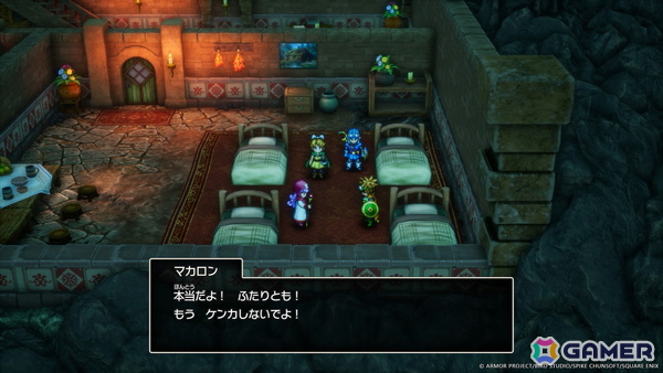 発売間近のHD-2D版「ドラゴンクエストI＆II」より冒険の序盤を紹介！アレフガルドの知られざる歴史と新たな真実が明らかになる「世界の思い出」もの画像