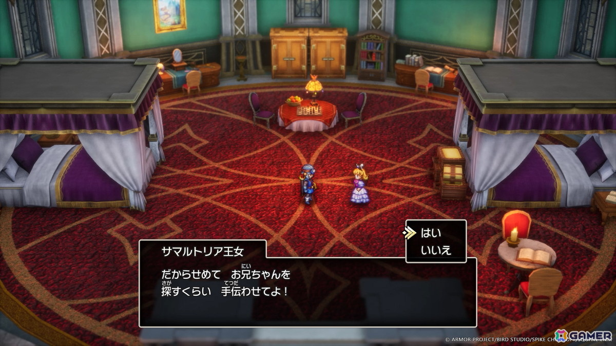 発売間近のHD-2D版「ドラゴンクエストI＆II」より冒険の序盤を紹介！アレフガルドの知られざる歴史と新たな真実が明らかになる「世界の思い出」もの画像