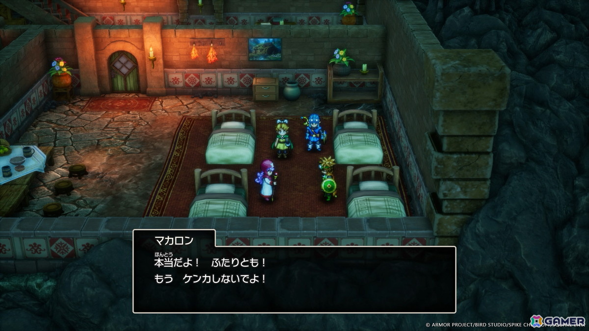 発売間近のHD-2D版「ドラゴンクエストI＆II」より冒険の序盤を紹介！アレフガルドの知られざる歴史と新たな真実が明らかになる「世界の思い出」もの画像3