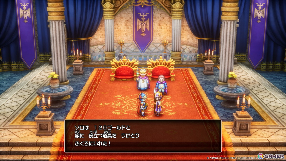 発売間近のHD-2D版「ドラゴンクエストI＆II」より冒険の序盤を紹介！アレフガルドの知られざる歴史と新たな真実が明らかになる「世界の思い出」もの画像