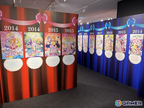 「アイカツ！」と「プリパラ」が隣り合っておもちゃ売り場に並んでいたあの日……そしてその後の10年で変わったものと変わらないもの：コラボ映画公開記念・プロデューサー対談インタビューの画像10