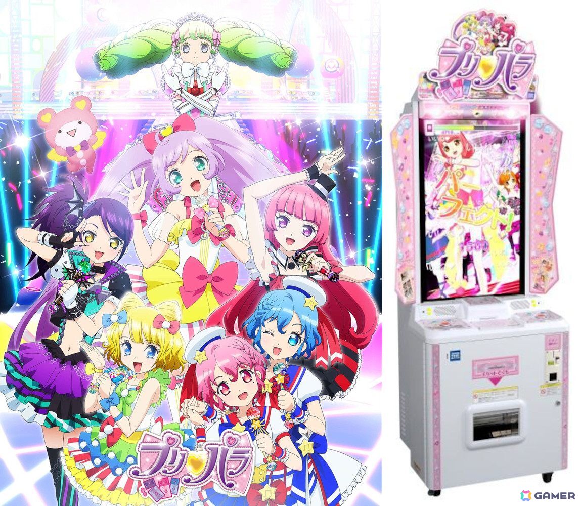 アイカツ！」と「プリパラ」が隣り合っておもちゃ売り場に並んでいた