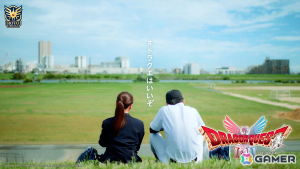 HD-2D版「ドラゴンクエストI＆II」のファイナルトレーラーが公開！CM映像＆WEBドラマ「#ドラクエはいいぞ」愛？友情？篇もの画像7
