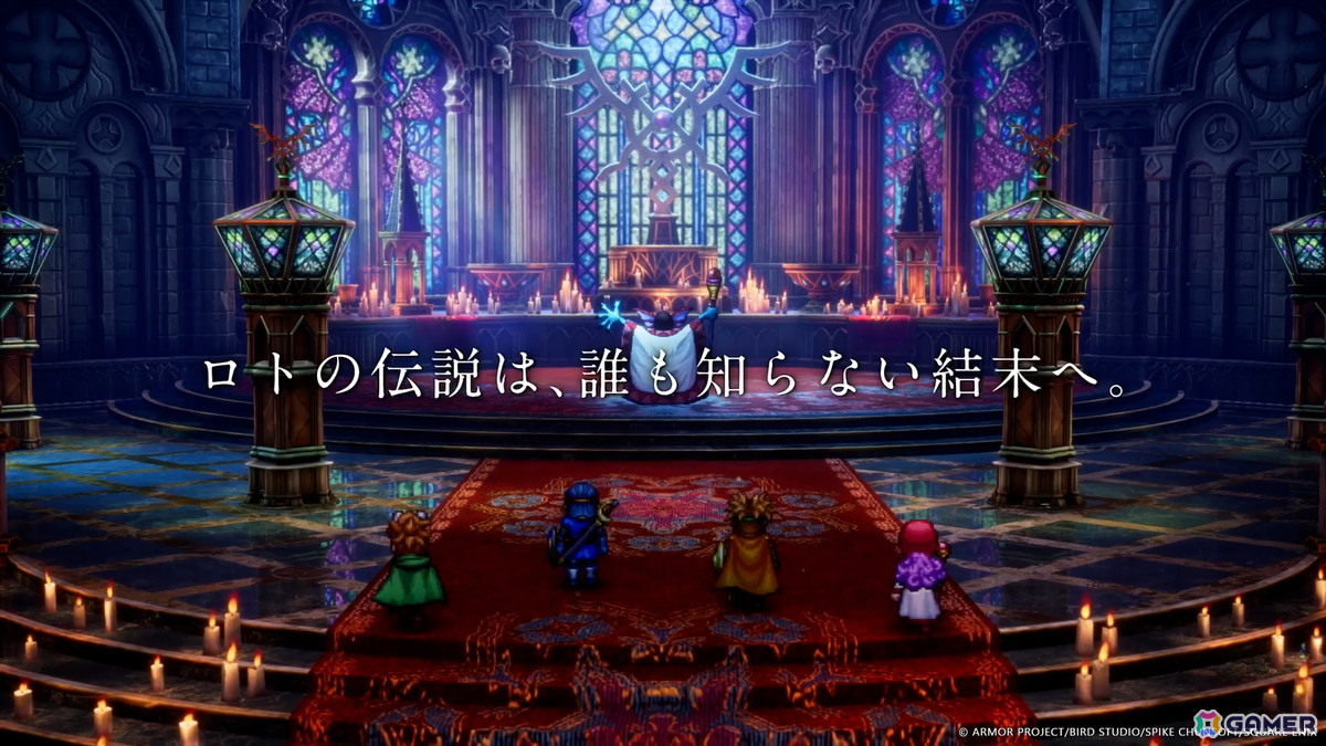 HD-2D版「ドラゴンクエストI＆II」のファイナルトレーラーが公開！CM映像＆WEBドラマ「#ドラクエはいいぞ」愛？友情？篇もの画像6