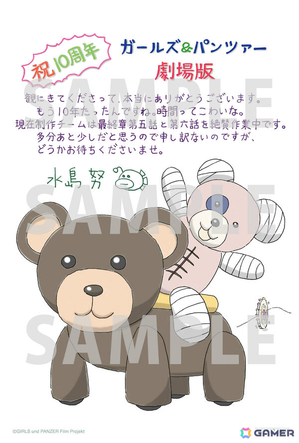 表デザイン