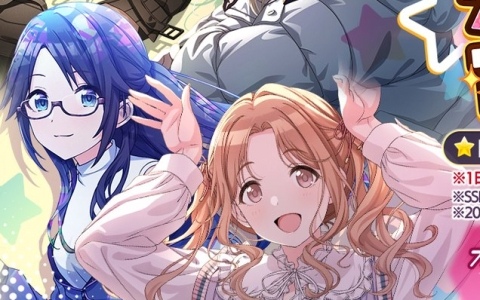 パーソナルパブミラー」シリーズに「シャニマス」の樋口円香が