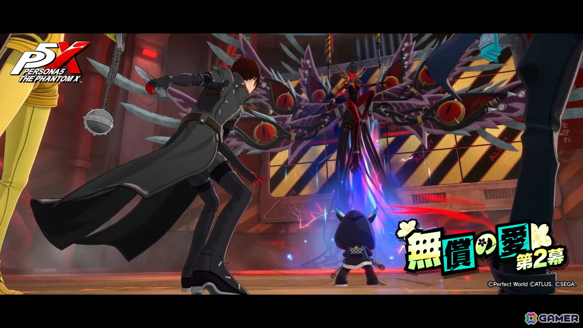 「ペルソナ5: The Phantom X」岡本信彦さんがボイスを担当する★5怪盗 北里基良が登場！メインストーリー3章「無償の愛」第2幕も公開の画像2