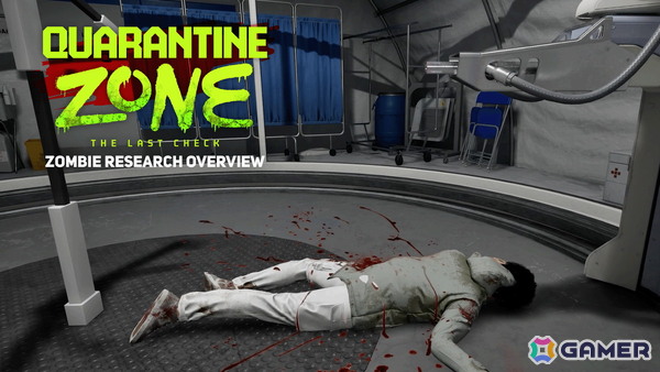 ゾンビ検疫シミュレーションゲーム「Quarantine Zone: The Last Check」検問所での検査や隔離などの様子を確認できる新トレーラーが公開！の画像1