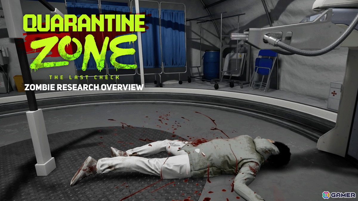 ゾンビ検疫シミュレーションゲーム「Quarantine Zone: The Last Check」検問所での検査や隔離などの様子を確認できる新トレーラーが公開！の画像1