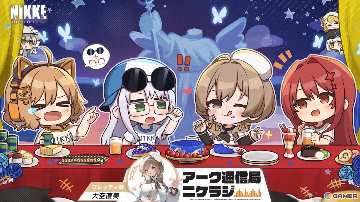 「勝利の女神：NIKKE」M・A・Oさん、大空直美さんの出演など3周年記念生放送の詳細が公開！池ハロ2025への出展情報もの画像
