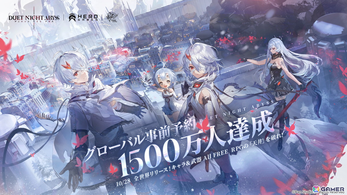 「デュエットナイトアビス」全世界事前予約人数が1,500万人を突破!キャラクター「ベレニカ」を含む事前予約特典の全員プレゼントが決定の画像