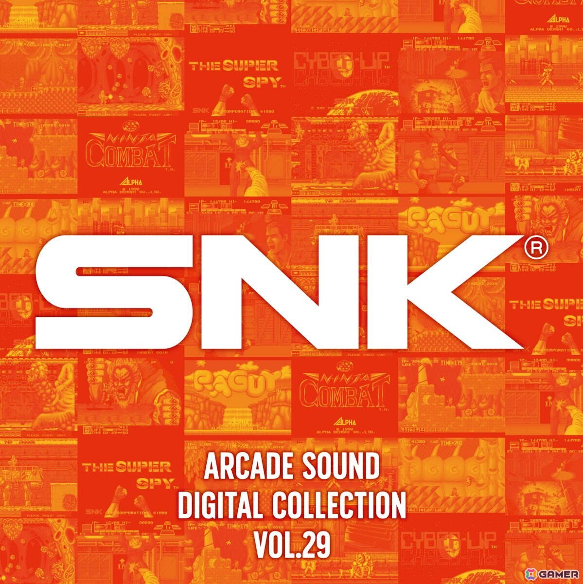 「ニンジャコンバット」「ザ・スーパースパイ」など4作品のサウンドを新規デジタル録音したCD「SNK ARCADE SOUND DIGITAL COLLECTION Vol.29」が12月24日に発売！の画像2