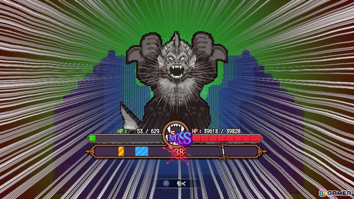 「Sea Fantasy」にストリーマーのしんじさんが登場！シーアズへと変態し強力な裏ボスとしてプレイヤーたちに立ちはだかるの画像