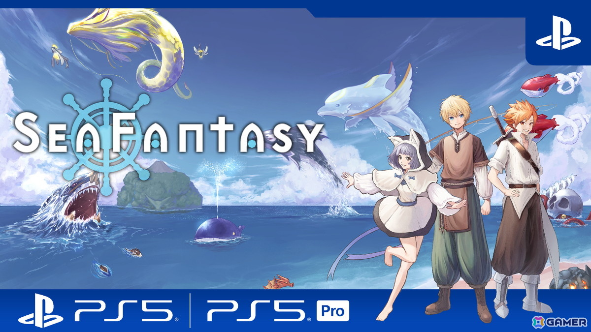 「Sea Fantasy」にストリーマーのしんじさんが登場！シーアズへと変態し強力な裏ボスとしてプレイヤーたちに立ちはだかるの画像