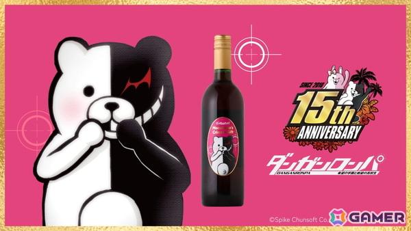 スーパーダンガンロンパ2×2」モノクマの新声優が水田わさびさんに決定