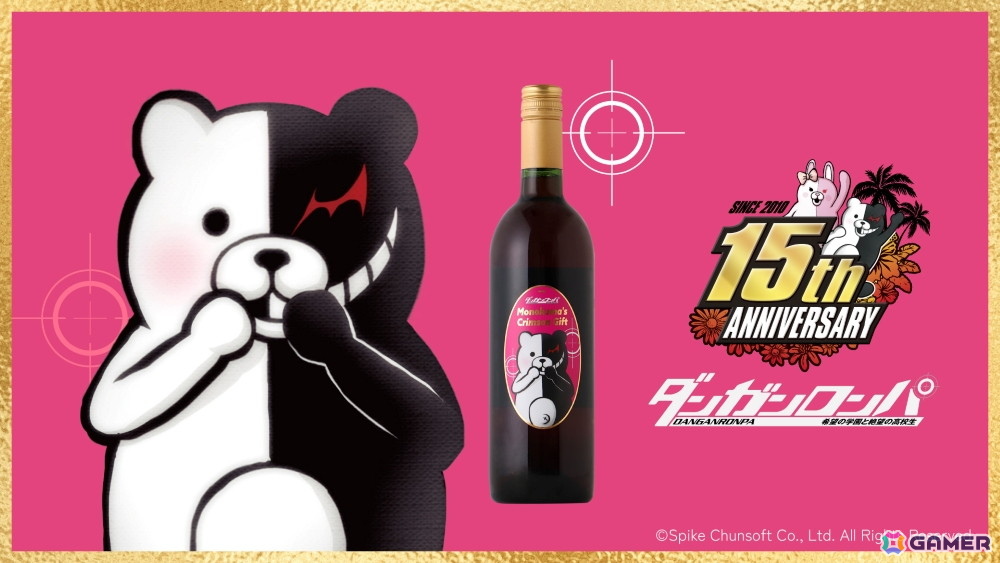 スーパーダンガンロンパ2×2」モノクマの新声優が水田わさびさんに決定