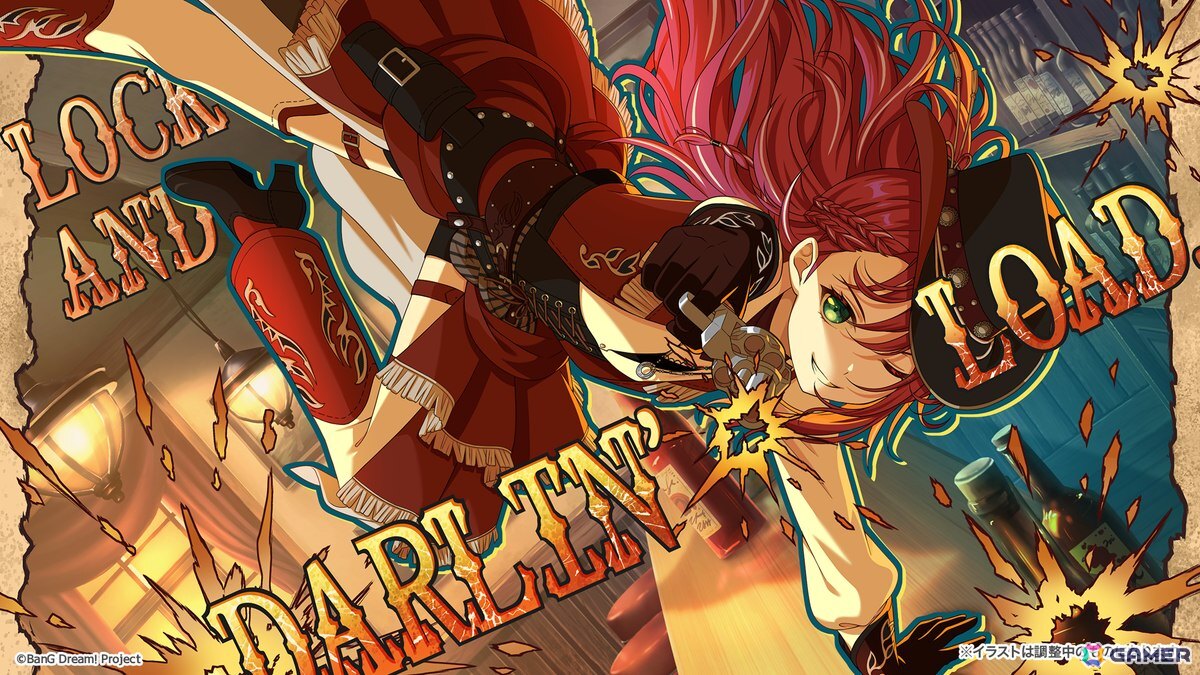 ★5宇田川巴（特訓後）