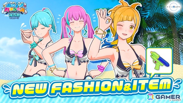 「ホロアース」新キャラクターのアンナ・ロッカ＆セシル・ジレや新エントランスが登場！ホロナツパラダイス後夜祭やクレイジー・オリー降臨祭の情報もの画像11