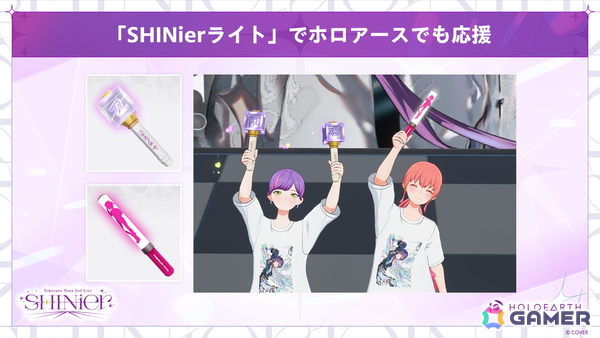 「ホロアース」新キャラクターのアンナ・ロッカ＆セシル・ジレや新エントランスが登場！ホロナツパラダイス後夜祭やクレイジー・オリー降臨祭の情報もの画像23