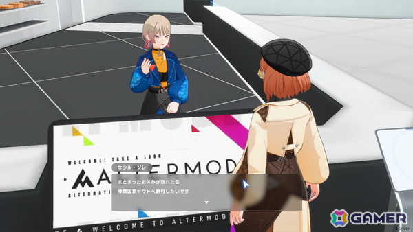「ホロアース」新キャラクターのアンナ・ロッカ＆セシル・ジレや新エントランスが登場！ホロナツパラダイス後夜祭やクレイジー・オリー降臨祭の情報もの画像6