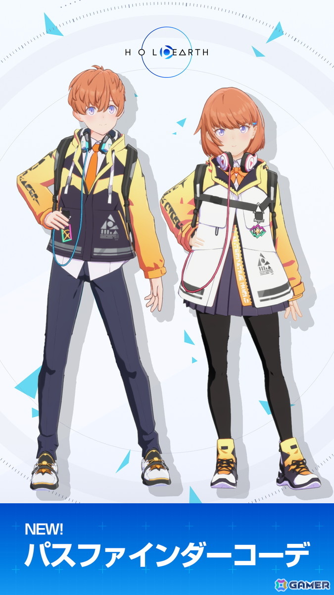 「ホロアース」新キャラクターのアンナ・ロッカ＆セシル・ジレや新エントランスが登場！ホロナツパラダイス後夜祭やクレイジー・オリー降臨祭の情報もの画像