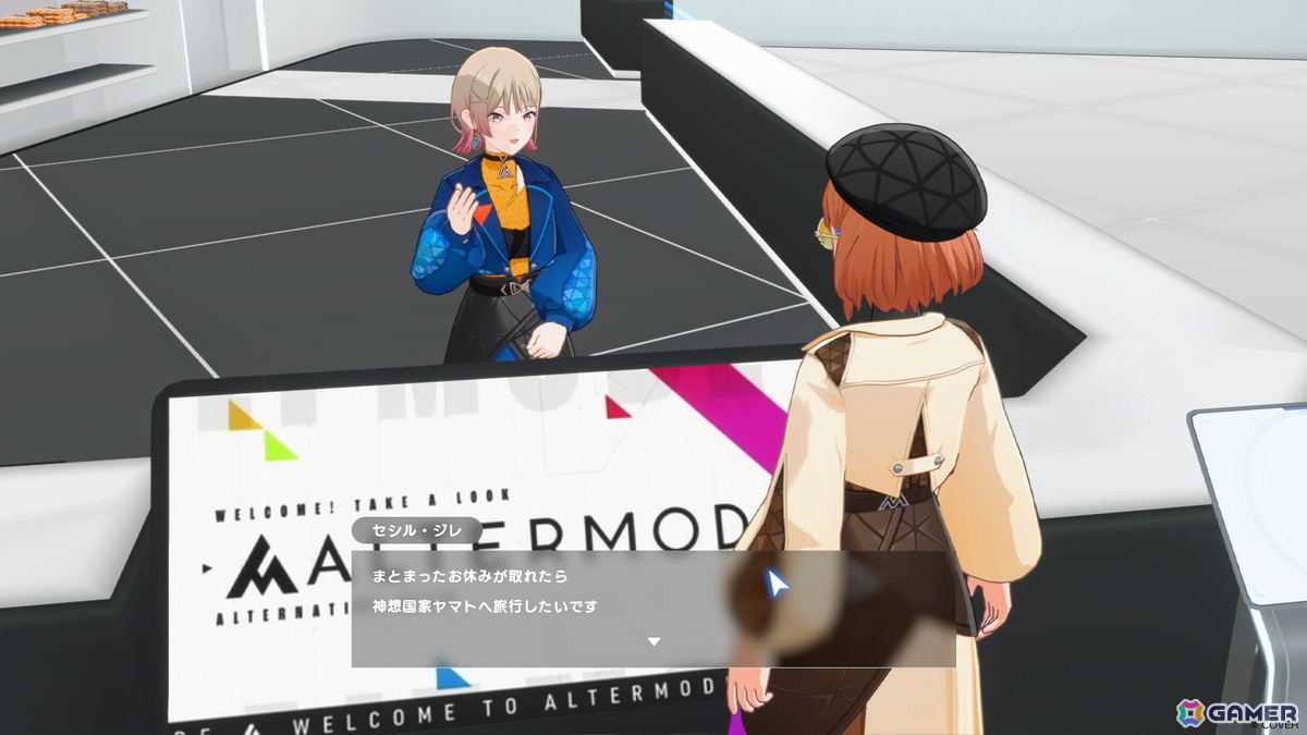 「ホロアース」新キャラクターのアンナ・ロッカ＆セシル・ジレや新エントランスが登場！ホロナツパラダイス後夜祭やクレイジー・オリー降臨祭の情報もの画像