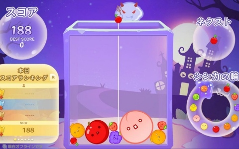 「スイカゲーム」コワかわいいハロウィンスキンセットが配信！「おばけカボチャ」「おかしな病院」の2種を収録