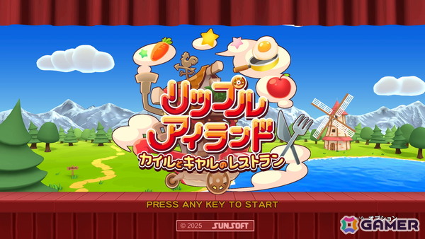 「リップルアイランド カイルとキャルのレストラン」1,000名限定のクローズドβテストがSteamで開催決定！参加特典でクレジットへの名前掲載もの画像14