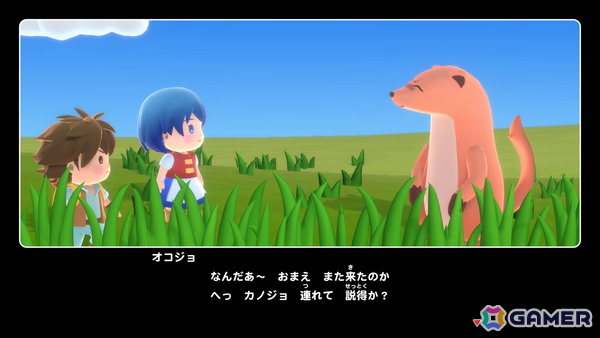 「リップルアイランド カイルとキャルのレストラン」1,000名限定のクローズドβテストがSteamで開催決定！参加特典でクレジットへの名前掲載もの画像4