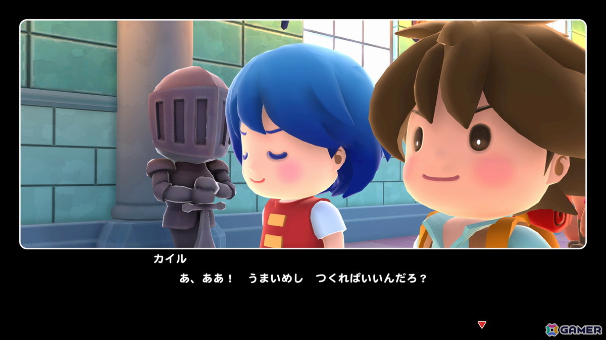 あの名場面？も！