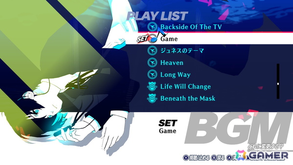 Switch2版「ペルソナ3 リロード」で購入可能なDLC情報を紹介！コスチュームやペルソナのセット、追加エピソード「Episode Aegisパック」もの画像69