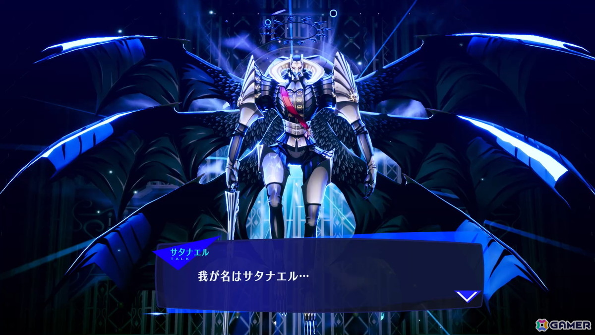 Switch2版「ペルソナ3 リロード」で購入可能なDLC情報を紹介！コスチュームやペルソナのセット、追加エピソード「Episode Aegisパック」もの画像