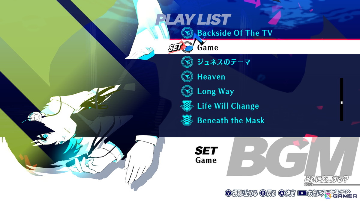 Switch2版「ペルソナ3 リロード」で購入可能なDLC情報を紹介！コスチュームやペルソナのセット、追加エピソード「Episode Aegisパック」もの画像