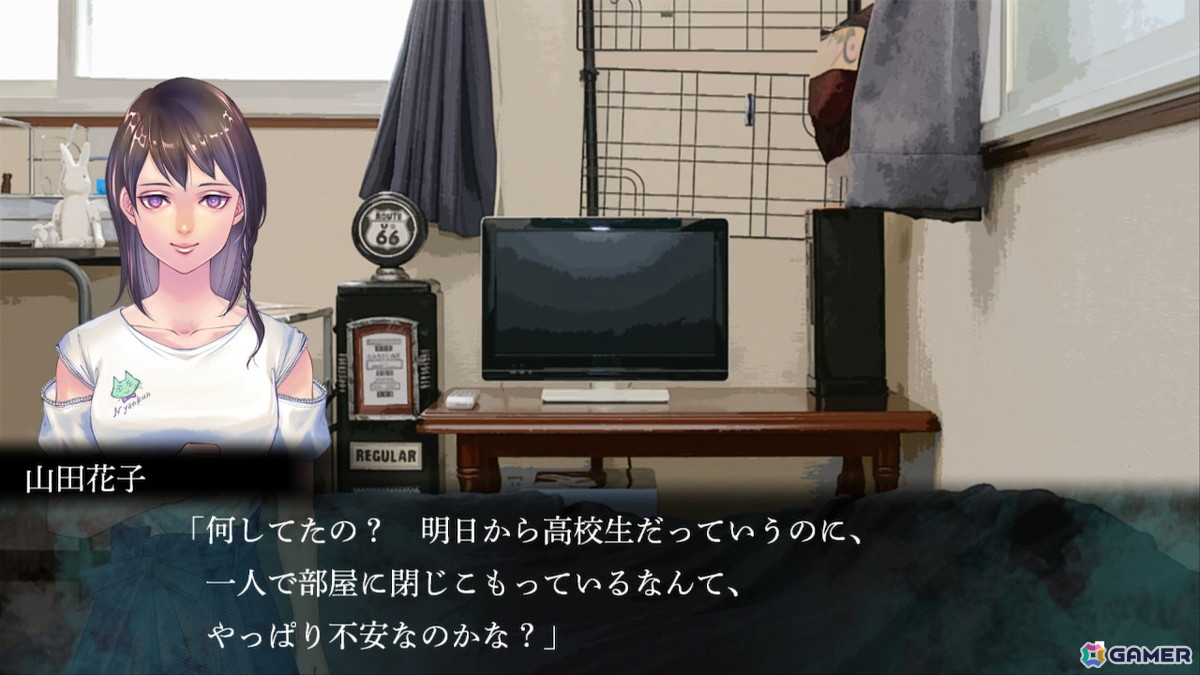 飯島多紀哉氏のホラーアドベンチャーゲーム「アパシー 鳴神学園霊怪記～旧校舎の怪異～」がSwitchで2025年冬に発売！の画像